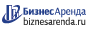 Коммерческая недвижимость в Сызрани